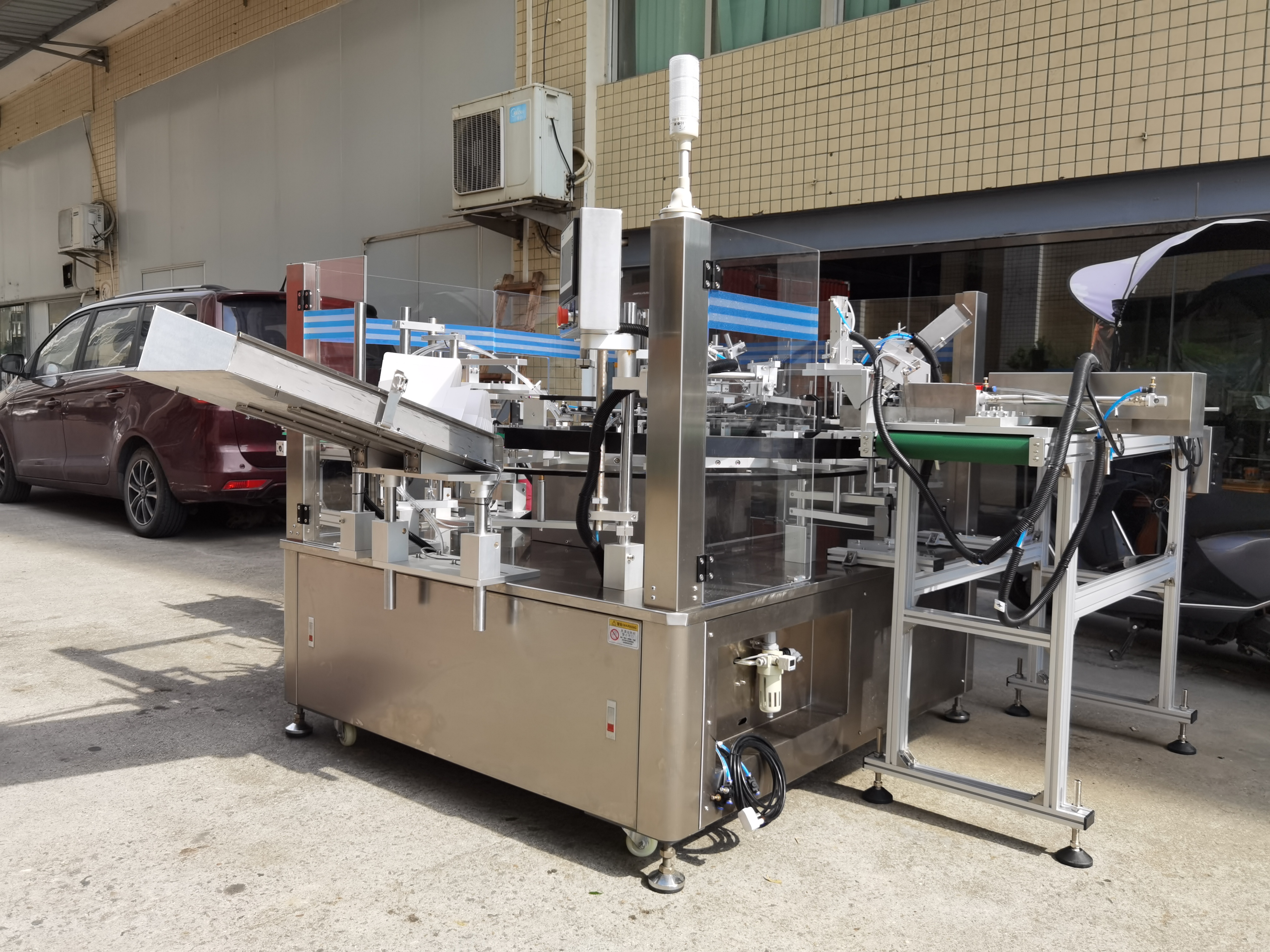 微信圖片_20220831133113.jpg 微信圖片_20220831133113.jpg